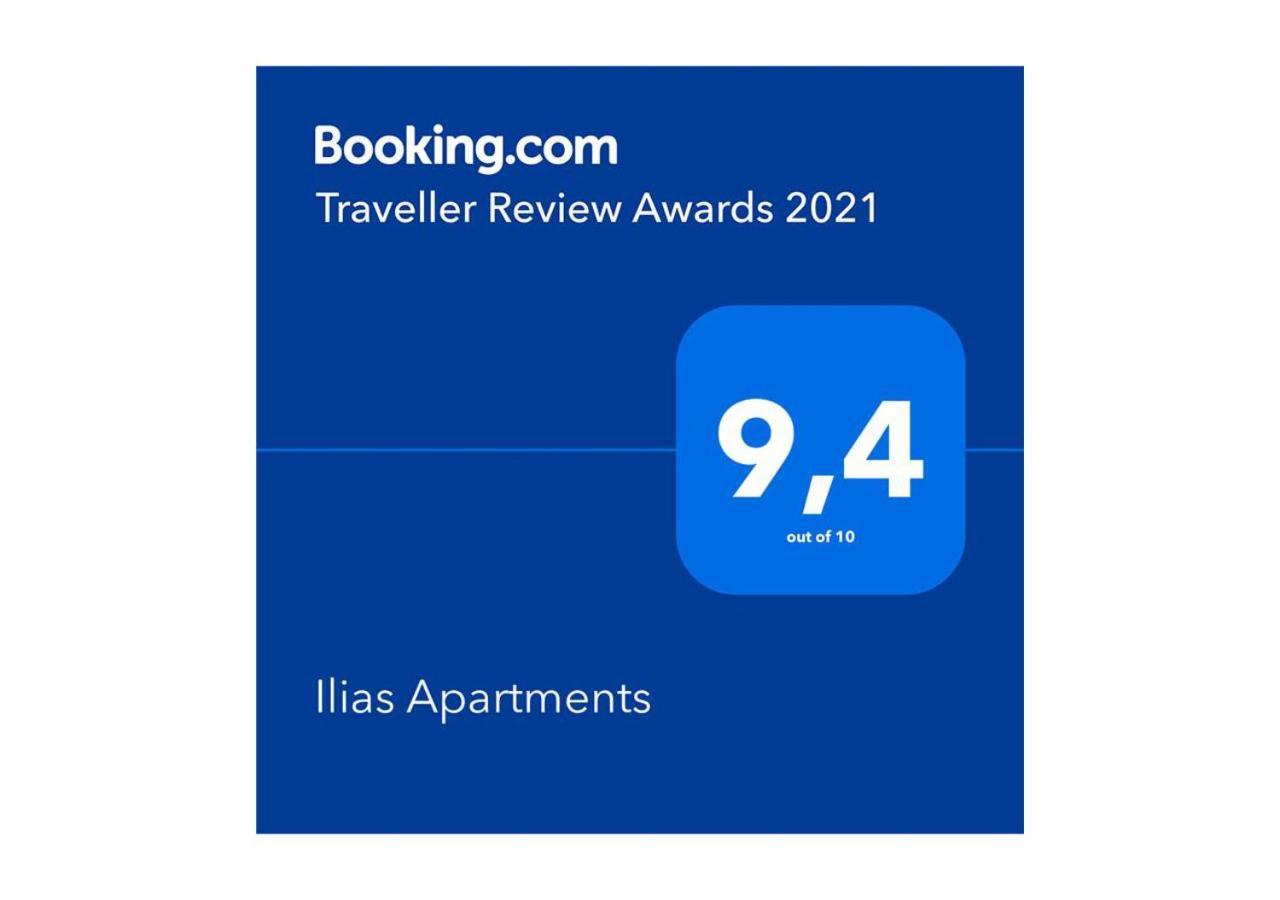 Ilias Apartments Ypsos Exterior photo